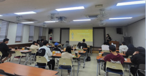 고양준법지원센터, 보호관찰 청소년 대상...'디지털 심리케어 솔루션 프... - 뉴스 썸네일 이미지