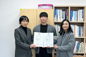 에이치브라운, 신구대학교 식품영양학과와 산학협력 MOU 체결 - 뉴스 썸네일 이미지