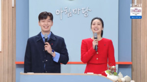 아침마당 관련 이미지