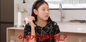 한혜진 위기 시 떠오른 이름은 박나래 아닌 '이 사람'