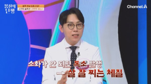 대표 이미지
