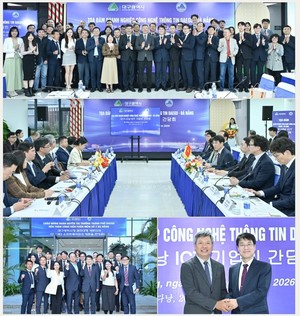 김정기 대구광역시장 권한대행, '대구–다낭 ICT기업인 간담회' 개최...... - 뉴스 썸네일 이미지