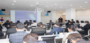 부산 금정구, 내달 5일 '중소기업 지원사업 설명회' 개최 - 뉴스 썸네일 이미지