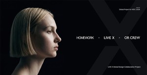 오알크루, 프라다 디자이너와 협업하며 배운 '하이엔드 브랜드 설계' - 뉴스 썸네일 이미지