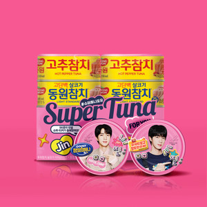 동원F&B, 방탄소년단 진과 함께 '슈퍼튜나포유' 캠페인 - 뉴스 썸네일 이미지