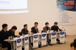영산대 김상현 교수 "바이브 코딩으로 AI 대전환 따라야" - 뉴스 썸네일 이미지