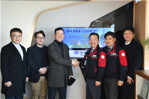 "부산 제조업 AI전환...'매뉴콘 AX'로 속도낸다" - 뉴스 썸네일 이미지