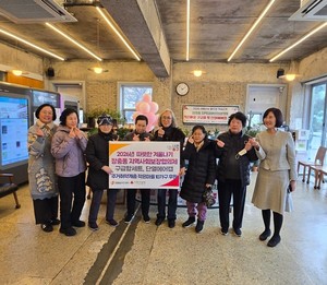 제도 밖 '무허가 주택'도 살핀다!...재출범 중구 장충동 지사협, 저소득... - 뉴스 썸네일 이미지