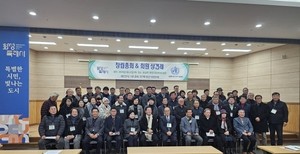 화성특례시, '시니어 정책자문위원회' 출범 - 뉴스 썸네일 이미지