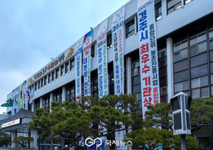 "자동차세 미리 내면 세액공제"...경주시, 연납 신청 독려 - 뉴스 썸네일 이미지