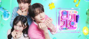 대표 이미지