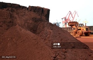 일본 심해 퇴적물 희토류 관련 이미지