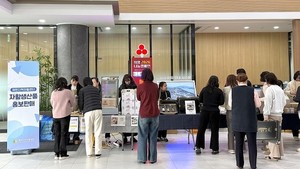 제천지역자활센터, 정성 만든 자활생산품 홍보 판매 행사 개최 - 뉴스 썸네일 이미지