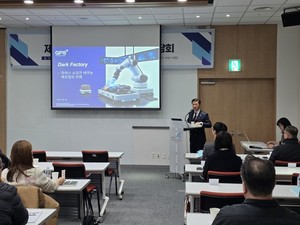 인천대, 제3차 가족회사 간담회...산학협력 사례 공유 - 뉴스 썸네일 이미지