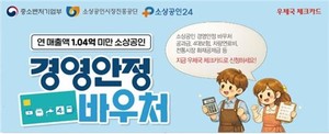 대표 이미지