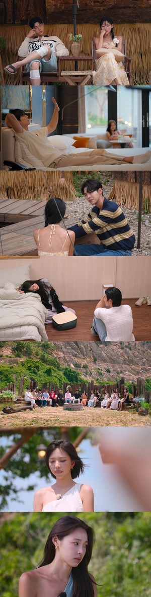 국제뉴스 솔로지옥5 보도 이미지