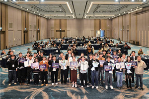 부울경 3년 연속 전국 1위, 디지털 인재 양성으로 지역 혁신 가속 - 뉴스 썸네일 이미지