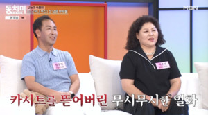 대표 이미지