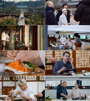 MBC 밥상의 발견 관련 이미지