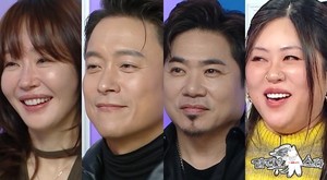 국제뉴스 라디오스타 엄지원 관련 이미지