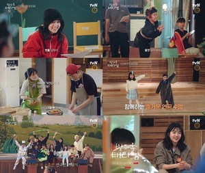 tvN 방과후 태리쌤 관련 이미지