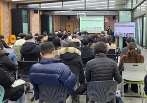 서대문구, 중소·벤처기업·소상공인 지원사업 설명회 개최 - 뉴스 썸네일 이미지