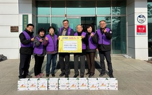 충주시 산척면 지사보, 취약계층 건강 지원 지역에 온기 전해 - 뉴스 썸네일 이미지