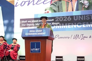 2026 UNIST 학위수여식... "길을 만드는 개척자 되길" - 뉴스 썸네일 이미지