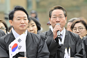 [삼일절] 유정복, 107주년 삼일절 제물포구 시대에도 인천은 하나 - 뉴스 썸네일 이미지
