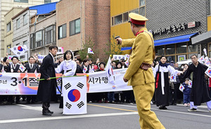 [삼일절] 삼일 만세운동, 독립과 자유 향한 외침 - 뉴스 썸네일 이미지