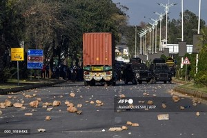 파키스탄에서 벌어진 시위와 경찰 경계