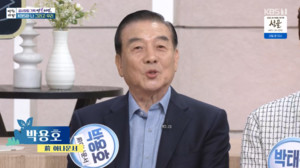 국제뉴스 - 박용호 박태원 부자 아나운서 관련 이미지