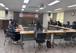 공주시, 결식아동 급식카드 1식 더...전국 첫 365일 지원 - 뉴스 썸네일 이미지