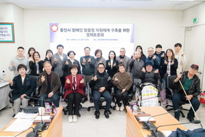 김상수 용인시의회 문화복지위원장, 장애인 맞춤형 지원 체계 구축 정책... - 뉴스 썸네일 이미지