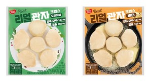 동원F&B, 프리미엄 맛살 '리얼 관자 크랩스' 출시 - 뉴스 썸네일 이미지