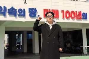 62일간 운동장을 누빈 통영시<b>축구</b>협회 <b>김현수</b> 전무, "시민들 격려가 큰...