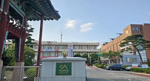 서산시, 마을발전소 설치 지원사업 본격 추진 - 뉴스 썸네일 이미지