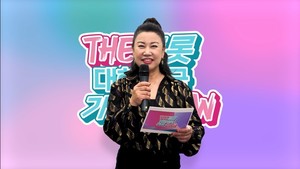 가수 전해리, 24시간 음악전문채널 가요TV 총괄 부사장으로 도약 - 뉴스 썸네일 이미지