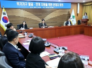 복지부 "위기 포착시 공무원이 기초수급 직권신청 가능케 조치" - 뉴스 썸네일 이미지