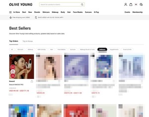 뷰앤디(BEAUND) 앤모드 프로, 글로벌 올리브영 Wellness 카테고리 1위 달... - 뉴스 썸네일 이미지