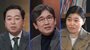 끝장 토론 현장 이미지