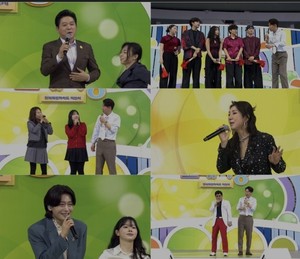 익산 전국노래자랑 관객 모습