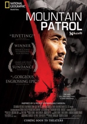 국제뉴스 커커시리 썸네일