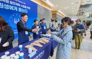 인하대 교육대학원 간담회 단체 기념 사진