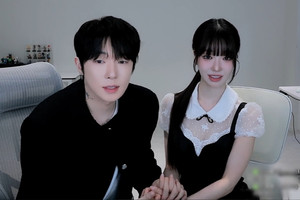 과즙세연 관련 이미지 2