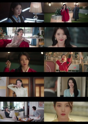 '대군부인' 아이유 , 승률 100% 승부사...성희주의 거침없는 행보