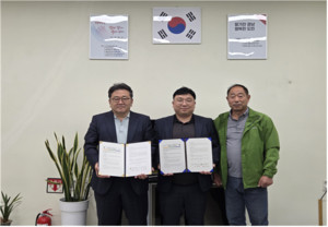 ㈜에코비오스-경남항노화연구원, 기술·연구 교류 MOU 체결...그린바이오... - 뉴스 썸네일 이미지