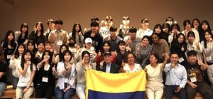 의정부도시교육재단, 콜롬비아 UN참전용사... "76년의 시간을 넘어온 영... - 뉴스 썸네일 이미지