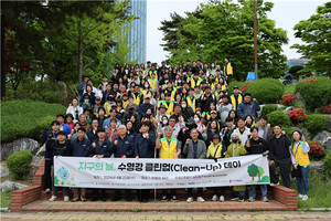 수영강서 펼친 지구의 날 환경 캠페인 '수영강 클린업 데이' - 뉴스 썸네일 이미지