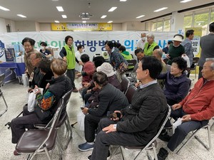 청도군, "농촌왕진버스 진료" 마무리. - 뉴스 썸네일 이미지